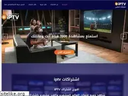 Sites similar to iptvlivee.com