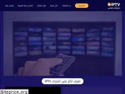 Sites similar to iptvlivevip.com