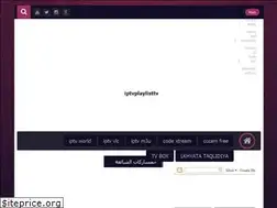 Sites similar to iptvplaylisttv.blogspot.com