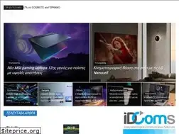 Sites similar to iptvsat.gr