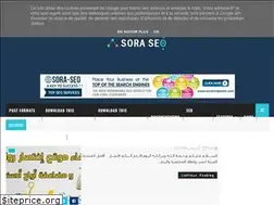 Sites similar to iptvsatm3u.blogspot.com