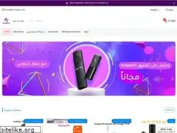 Sites similar to iptvsme.com