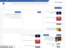 Sites similar to iptvtunisie.com