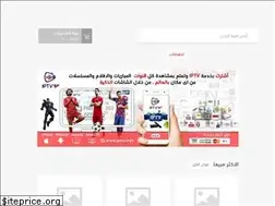 Sites similar to iptvv.info