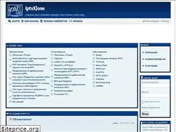 Sites similar to iptvx.one