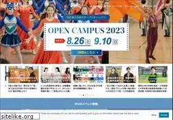 Sites similar to ipu-japan.ac.jp