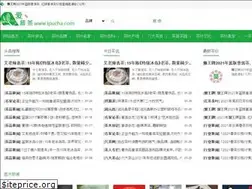 Sites similar to ipucha.com