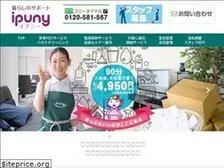 Sites similar to ipuny.net