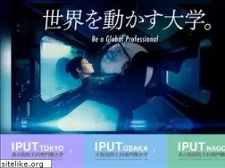 Sites similar to iput.ac.jp