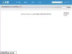 Sites similar to ipuu.cn