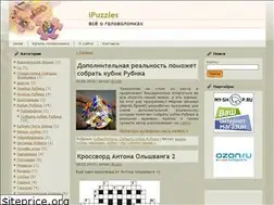 Sites similar to ipuzzles.ru