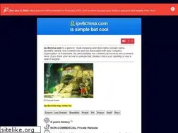 Sites similar to ipv6china.com