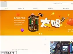 Sites similar to ipvod.com