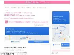 Sites similar to ipvx.info
