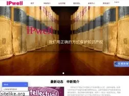 Sites similar to ipwell.com