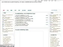 Sites similar to ipwom.com