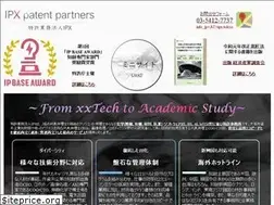 Sites similar to ipx.tokyo
