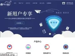 Sites similar to ipyy.com