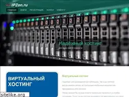 Sites similar to ipzon.ru