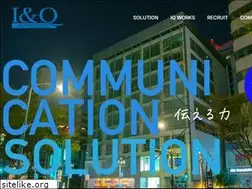 Sites similar to iq-ad.com