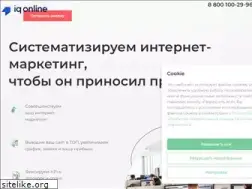 Sites similar to iq-adv.ru