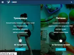 Sites similar to iq-body.ru
