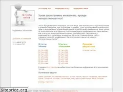 Sites similar to iq-control.ru