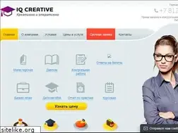 Sites similar to iq-creative.ru