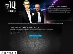 Sites similar to iq-makler.ru