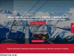 Sites similar to iq-reklama.com