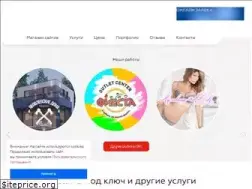 Sites similar to iq-site.ru