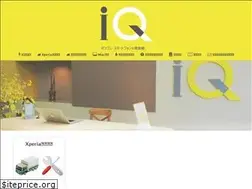 Sites similar to iq-stores.com