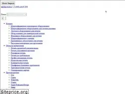 Sites similar to iq-tech.ru