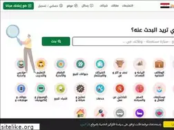 Sites similar to iq.all-souq.com
