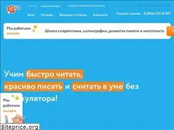 Sites similar to iq007.ru