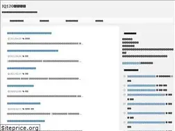 Sites similar to iq120review.com