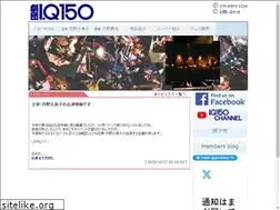 Sites similar to iq150.info
