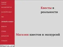 Sites similar to iq365.ru