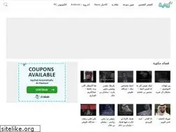 Sites similar to iq7z.com