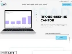 Sites similar to iqad.ru