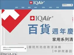 Sites similar to iqair.tw