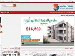 Sites similar to iqariagroup.com