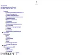 Sites similar to iqb-tech.ru
