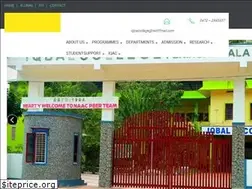 Sites similar to iqbalcollege.edu.in