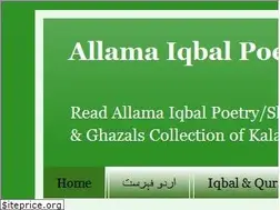 Sites similar to iqbalurdu.blogspot.com