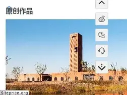 Sites similar to iqbbs.com