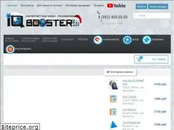 Sites similar to iqboosters.ru