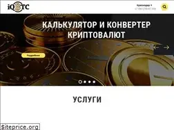 Sites similar to iqbtc.ru