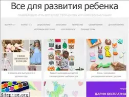 Sites similar to iqchild.ru