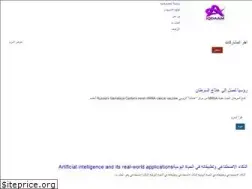 Sites similar to iqdaam.com